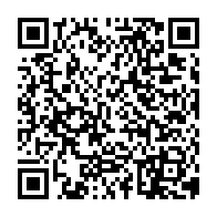 qrcode:https://www.collegekervihan-fouesnant.ac-rennes.fr/1844