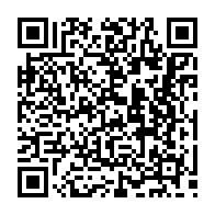 qrcode:https://www.collegekervihan-fouesnant.ac-rennes.fr/1450