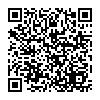 qrcode:https://www.collegekervihan-fouesnant.ac-rennes.fr/1990