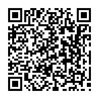 qrcode:https://www.collegekervihan-fouesnant.ac-rennes.fr/3090