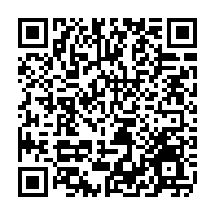 qrcode:https://www.collegekervihan-fouesnant.ac-rennes.fr/2437