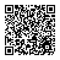 qrcode:https://www.collegekervihan-fouesnant.ac-rennes.fr/2003
