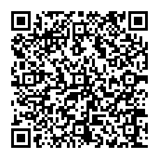 qrcode:https://www.collegekervihan-fouesnant.ac-rennes.fr/spip.php?rubrique121