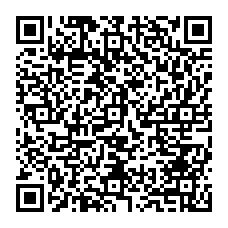 qrcode:https://www.collegekervihan-fouesnant.ac-rennes.fr/spip.php?rubrique141
