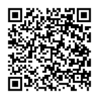 qrcode:https://www.collegekervihan-fouesnant.ac-rennes.fr/1411