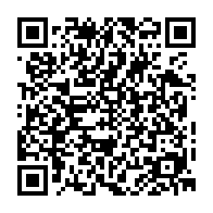 qrcode:https://www.collegekervihan-fouesnant.ac-rennes.fr/655