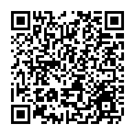 qrcode:https://www.collegekervihan-fouesnant.ac-rennes.fr/2487
