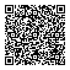 qrcode:https://www.collegekervihan-fouesnant.ac-rennes.fr/spip.php?rubrique156