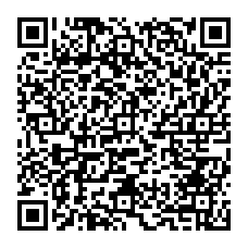 qrcode:https://www.collegekervihan-fouesnant.ac-rennes.fr/spip.php?rubrique147