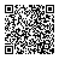 qrcode:https://www.collegekervihan-fouesnant.ac-rennes.fr/1608