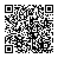 qrcode:https://www.collegekervihan-fouesnant.ac-rennes.fr/2148
