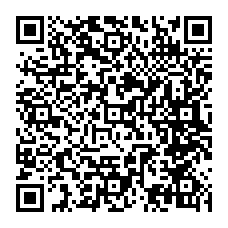 qrcode:https://www.collegekervihan-fouesnant.ac-rennes.fr/spip.php?rubrique97