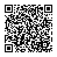 qrcode:https://www.collegekervihan-fouesnant.ac-rennes.fr/845