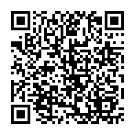 qrcode:https://www.collegekervihan-fouesnant.ac-rennes.fr/3631