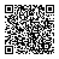 qrcode:https://www.collegekervihan-fouesnant.ac-rennes.fr/1241