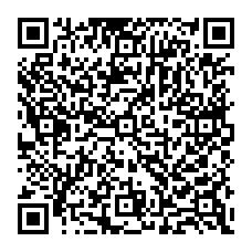 qrcode:https://www.collegekervihan-fouesnant.ac-rennes.fr/spip.php?rubrique7