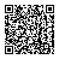 qrcode:https://www.collegekervihan-fouesnant.ac-rennes.fr/2112