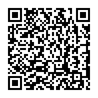 qrcode:https://www.collegekervihan-fouesnant.ac-rennes.fr/2314
