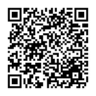 qrcode:https://www.collegekervihan-fouesnant.ac-rennes.fr/747