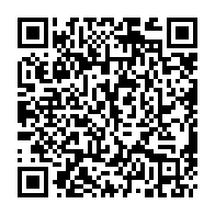 qrcode:https://www.collegekervihan-fouesnant.ac-rennes.fr/3409