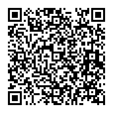 qrcode:https://www.collegekervihan-fouesnant.ac-rennes.fr/spip.php?rubrique33