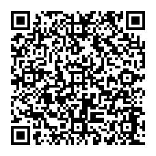 qrcode:https://www.collegekervihan-fouesnant.ac-rennes.fr/spip.php?rubrique92