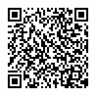 qrcode:https://www.collegekervihan-fouesnant.ac-rennes.fr/3062