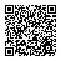 qrcode:https://www.collegekervihan-fouesnant.ac-rennes.fr/1494