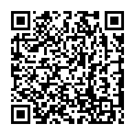 qrcode:https://www.collegekervihan-fouesnant.ac-rennes.fr/2453
