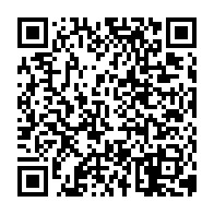 qrcode:https://www.collegekervihan-fouesnant.ac-rennes.fr/1085