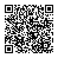 qrcode:https://www.collegekervihan-fouesnant.ac-rennes.fr/2986