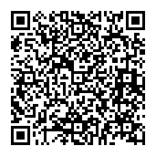 qrcode:https://www.collegekervihan-fouesnant.ac-rennes.fr/spip.php?rubrique25