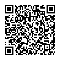 qrcode:https://www.collegekervihan-fouesnant.ac-rennes.fr/1475
