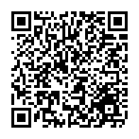 qrcode:https://www.collegekervihan-fouesnant.ac-rennes.fr/2659