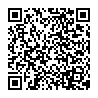 qrcode:https://www.collegekervihan-fouesnant.ac-rennes.fr/1149