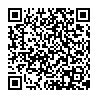 qrcode:https://www.collegekervihan-fouesnant.ac-rennes.fr/259