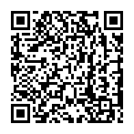 qrcode:https://www.collegekervihan-fouesnant.ac-rennes.fr/3560