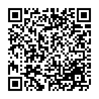 qrcode:https://www.collegekervihan-fouesnant.ac-rennes.fr/416