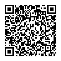 qrcode:https://www.collegekervihan-fouesnant.ac-rennes.fr/1360
