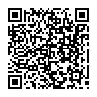 qrcode:https://www.collegekervihan-fouesnant.ac-rennes.fr/311